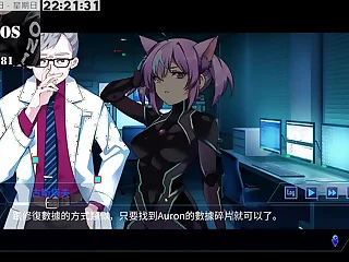 AI愛諾-機娘育成方程式 第16部