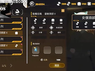 AI愛諾-機娘育成方程式2 第4部