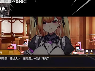 AI愛諾-機娘育成方程式2 第5部